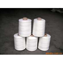 长垣县东洋纺织有限公司-工业缝包线（编织袋封口线，封包机专用线